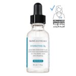 How To Tell If Your Bottle of SkinCeuticals C E Ferulic Has Oxidized